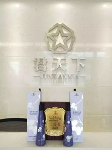 悠蜜十二再創(chuàng)佳績，喜獲仁懷旅游商品大賽創(chuàng)意設(shè)計(jì)類二等獎(jiǎng)